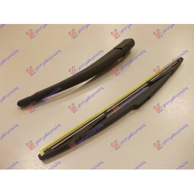 ZADNJI BRISAC KOMPLET 350mm