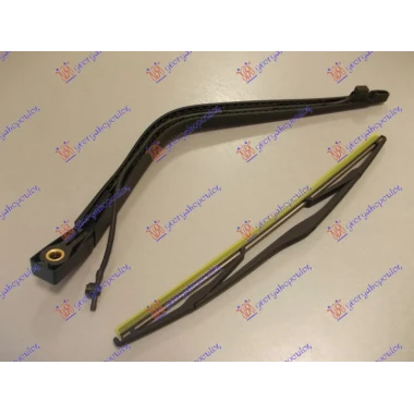 ZADNJI BRISAC KOMPLET 350mm