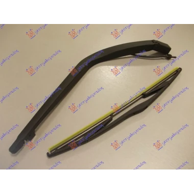 ZADNJI BRISAC KOMPLET 350mm
