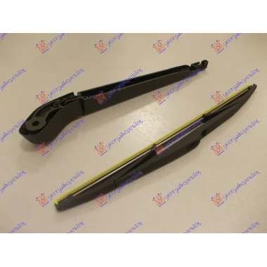 ZADNJI BRISAC KOMPLET 350mm