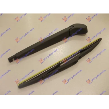 ZADNJI BRISAC KOMPLET 350mm