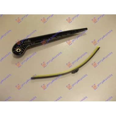 ZADNJI BRISAC KOMPLET 350mm