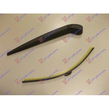 ZADNJI BRISAC KOMPLET 350mm