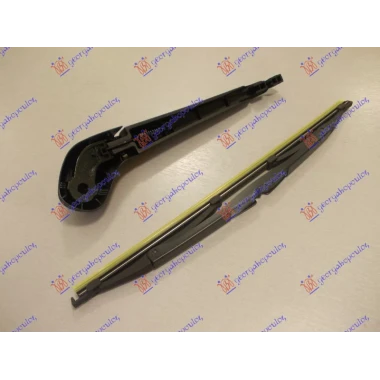 ZADNJI BRISAC KOMPLET 350mm