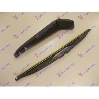 ZADNJI BRISAC KOMPLET 350mm