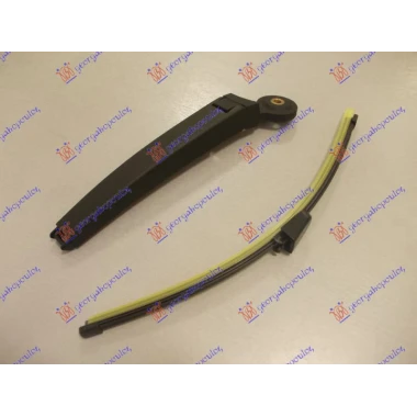 ZADNJI BRISAC KOMPLET 355mm