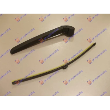 ZADNJI BRISAC KOMPLET 360mm