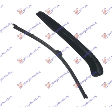 ZADNJI BRISAC KOMPLET 360mm