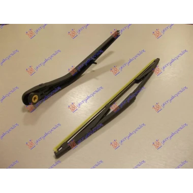 ZADNJI BRISAC KOMPLET 360mm