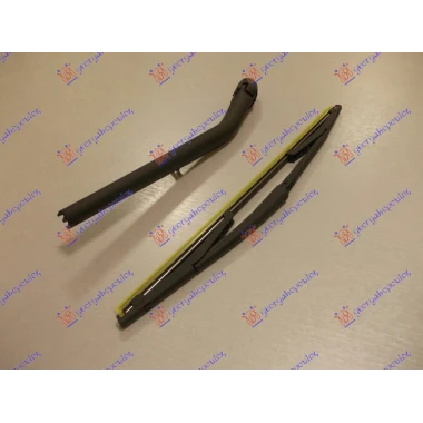 ZADNJI BRISAC KOMPLET 360mm
