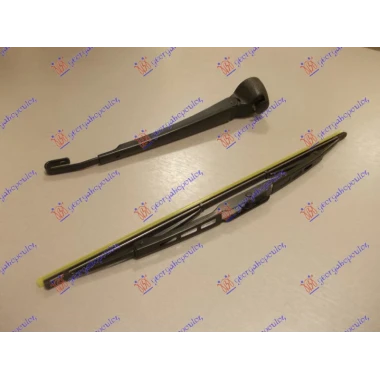 ZADNJI BRISAC KOMPLET 375mm