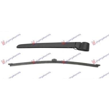 ZADNJI BRISAC KOMPLET 375mm