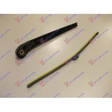 ZADNJI BRISAC KOMPLET 390mm