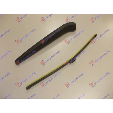 ZADNJI BRISAC KOMPLET 390mm