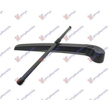 ZADNJI BRISAC KOMPLET 390mm