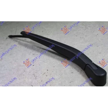ZADNJI BRISAC KOMPLET 390mm