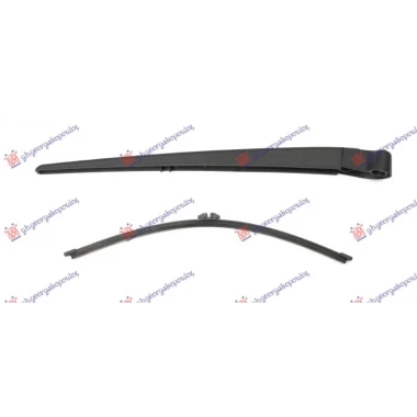 ZADNJI BRISAC KOMPLET 390mm