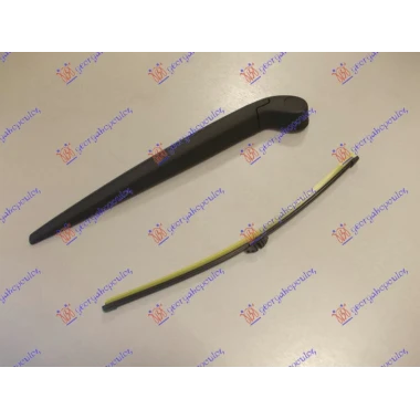 ZADNJI BRISAC KOMPLET 390mm