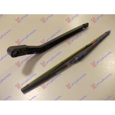 ZADNJI BRISAC KOMPLET 400mm