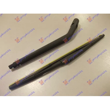 ZADNJI BRISAC KOMPLET 400mm