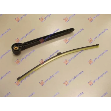 ZADNJI BRISAC KOMPLET 400mm
