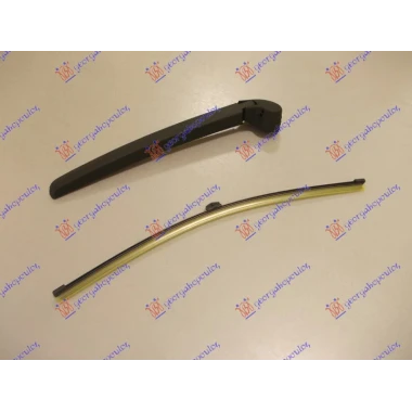 ZADNJI BRISAC KOMPLET 400mm