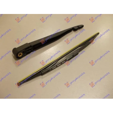 ZADNJI BRISAC KOMPLET 400mm