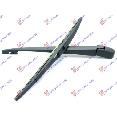 ZADNJI BRISAC KOMPLET 405mm