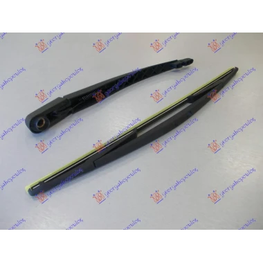 ZADNJI BRISAC KOMPLET 405mm