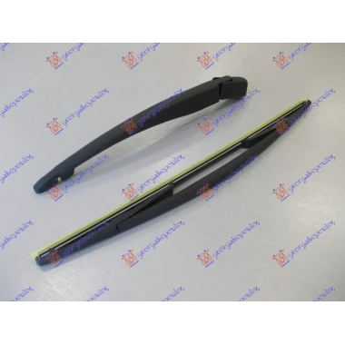 ZADNJI BRISAC KOMPLET 405mm