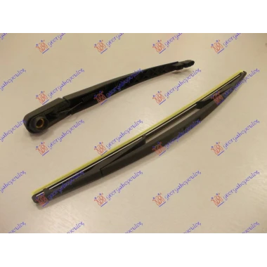 ZADNJI BRISAC KOMPLET 405mm