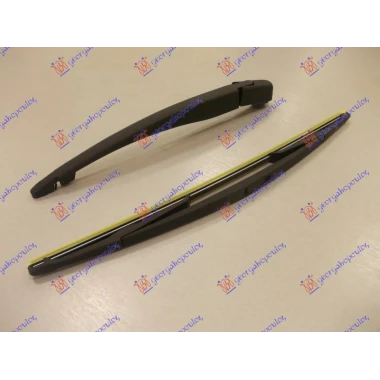 ZADNJI BRISAC KOMPLET 405mm