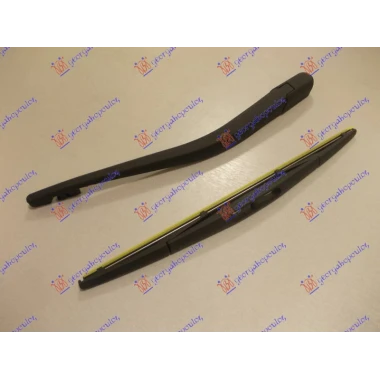 ZADNJI BRISAC KOMPLET 405mm