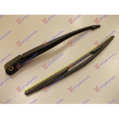 ZADNJI BRISAC KOMPLET 405mm