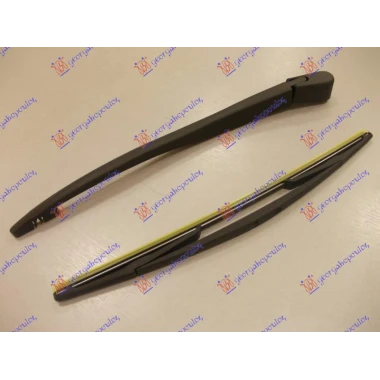 ZADNJI BRISAC KOMPLET 405mm