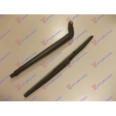 ZADNJI BRISAC KOMPLET 410mm
