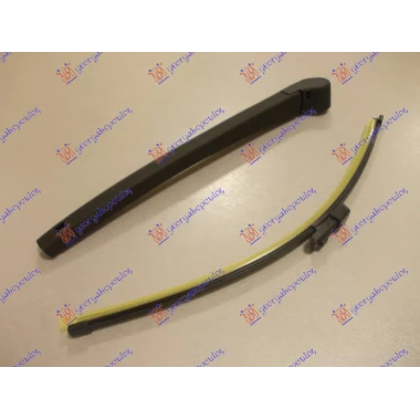 ZADNJI BRISAC KOMPLET 410mm