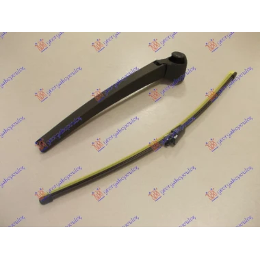 ZADNJI BRISAC KOMPLET (H/B) 330mm