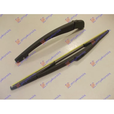 ZADNJI BRISAC KOMPLET 410mm