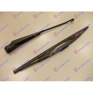 ZADNJI BRISAC KOMPLET 450mm
