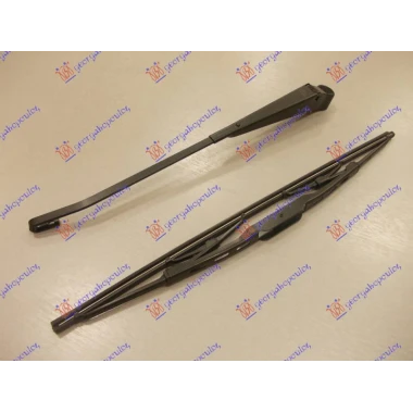 ZADNJI BRISAC KOMPLET 450mm