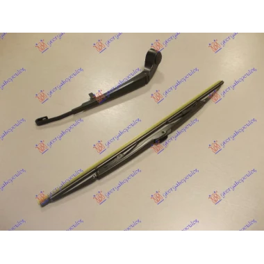 ZADNJI BRISAC KOMPLET 450mm
