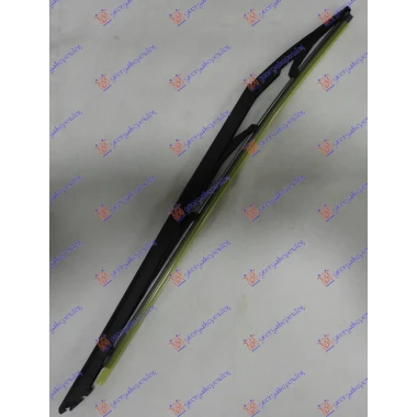 ZADNJI BRISAC KOMPLET 480mm