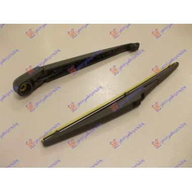 ZADNJI BRISAC KOMPLET 5 VRATA 305mm