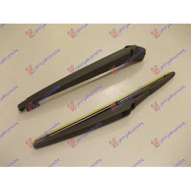 ZADNJI BRISAC KOMPLET 5 VRATA 305mm
