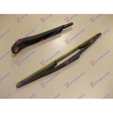 ZADNJI BRISAC KOMPLET (DUPLA VR) 360mm