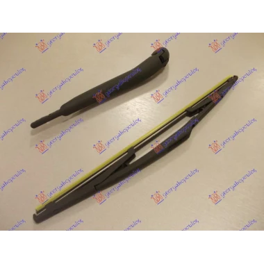 ZADNJI BRISAC KOMPLET (DUPLA VR) 360mm