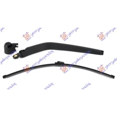 ZADNJI BRISAC KOMPLET (DUPLA VR) 460mm