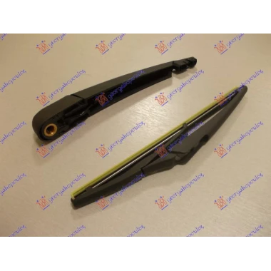 ZADNJI BRISAC KOMPLET (H/B) 230mm