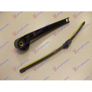 ZADNJI BRISAC KOMPLET (H/B) 330mm